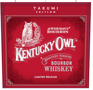 Kentucky Owl Limited Edition Takumi Kentucky Straight Bourbon Whiskey ...