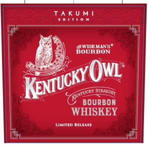 Kentucky Owl Limited Edition Takumi Kentucky Straight Bourbon Whiskey